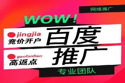 短视频平台信息流广告投放策略的实践与思考