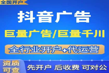 SEM托管代运营如何助力企业快速增长