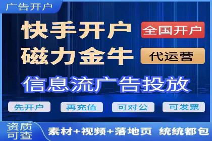 头条信息流跨界合作案例